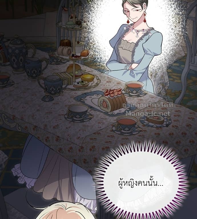 Doujin-Lc- อ่าน โดจิน มังฮวา เกาหลี ญี่ปุ่น จีน แปลไทย คิดว่าการบิดเบือนต้นฉบับ มันทำได้ง่าย ๆ หรือไง ตอนที่ 1 2 3 4 5 6 7 8 9 10 11 12 13 14 ฟรี ไม่มีโฆษณา อ่าน โดจิน Manhwa เกาหลี ญี่ปุ่น จีน เรามีครบ คัดมาให้เน้นๆ โดจิน 18+ รับประกันความฟินโดย Doujin Lc