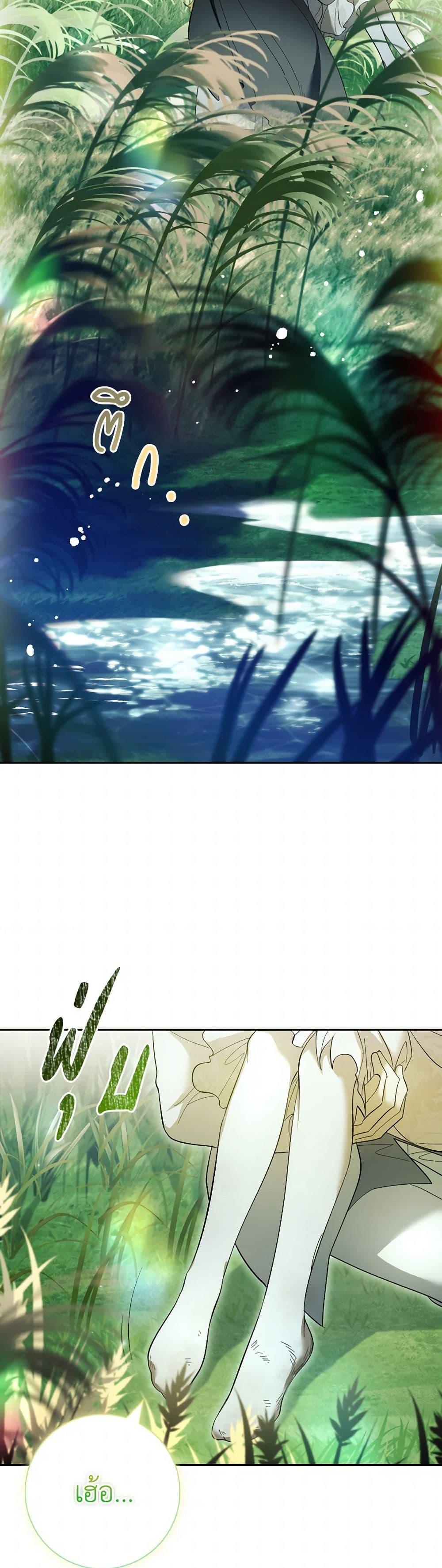 Manga-lc-com อ่านมังงะ อ่านการ์ตูน ออนไลน์ ฟรี Male Lead, I’ll Respect Your Taste ตอนที่ 1 2 3 4 5 6 7 8 9 10 11 12 13 14 ฟรี ไม่มีโฆษณา Manga-lc - อ่าน มังงะ อ่าน การ์ตูน ออนไลน์ อ่านมังงะ ฟรี