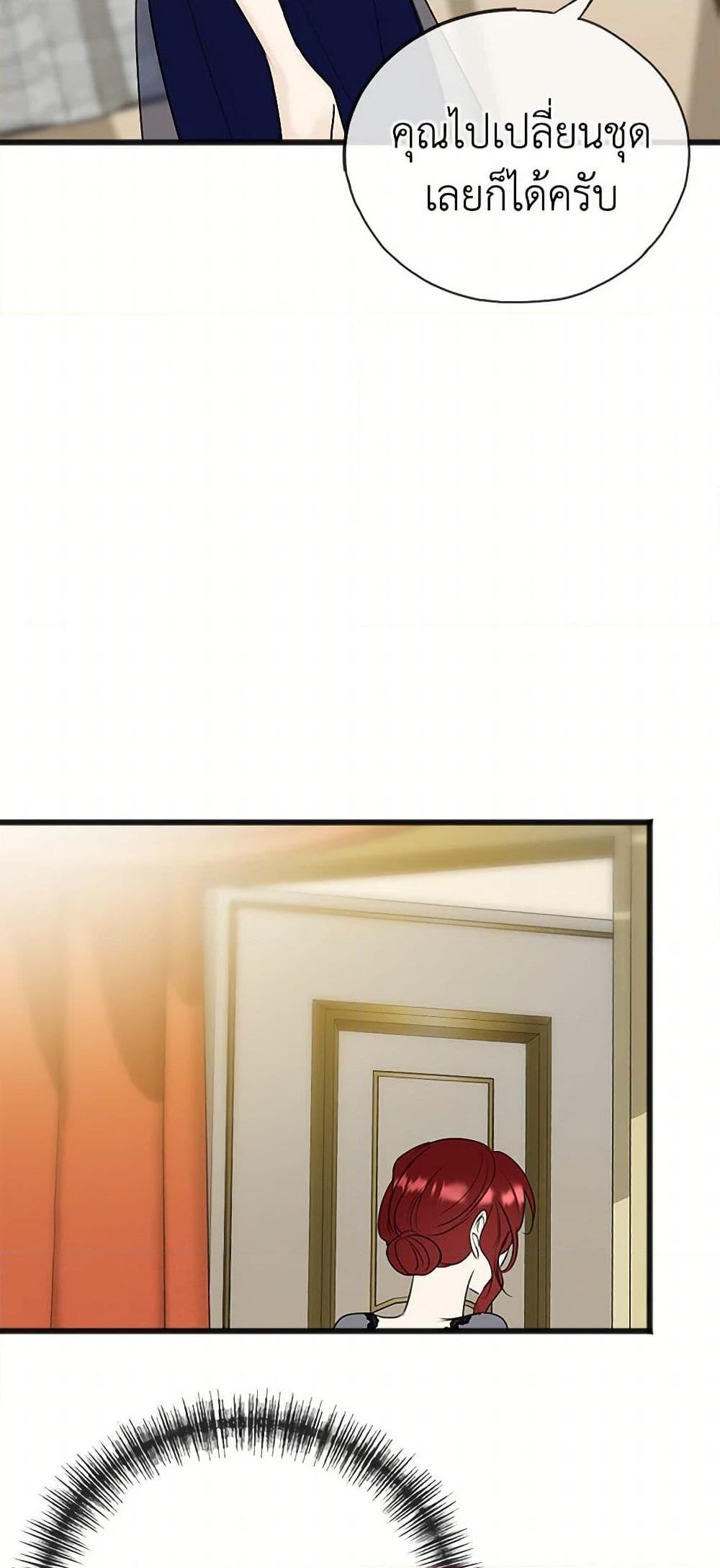 Manga-lc-com อ่านมังงะ อ่านการ์ตูน ออนไลน์ ฟรี Flowers May Wither but You Remain ตอนที่ 1 2 3 4 5 6 7 8 9 10 11 12 13 14 ฟรี ไม่มีโฆษณา Manga-lc - อ่าน มังงะ อ่าน การ์ตูน ออนไลน์ อ่านมังงะ ฟรี