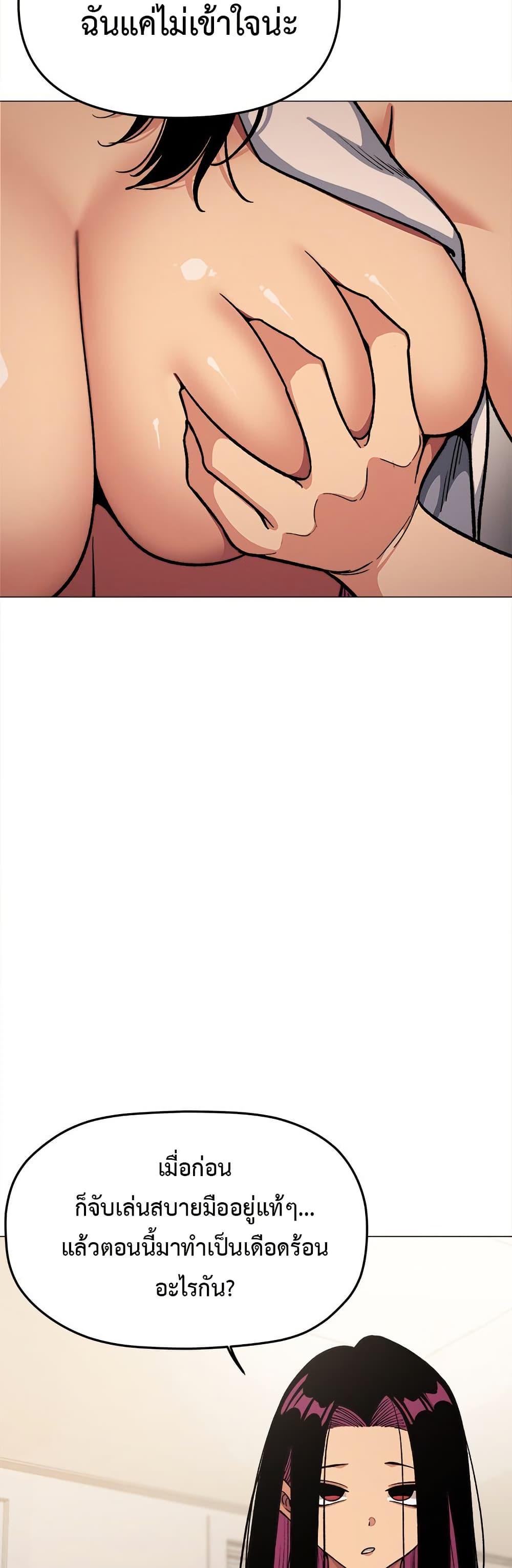 Doujin-Lc- อ่าน โดจิน มังฮวา เกาหลี ญี่ปุ่น จีน แปลไทย Stop Smoking ตอนที่ 1 2 3 4 5 6 7 8 9 10 11 12 13 14 ฟรี ไม่มีโฆษณา อ่าน โดจิน Manhwa เกาหลี ญี่ปุ่น จีน เรามีครบ คัดมาให้เน้นๆ โดจิน 18+ รับประกันความฟินโดย  Doujin Lc