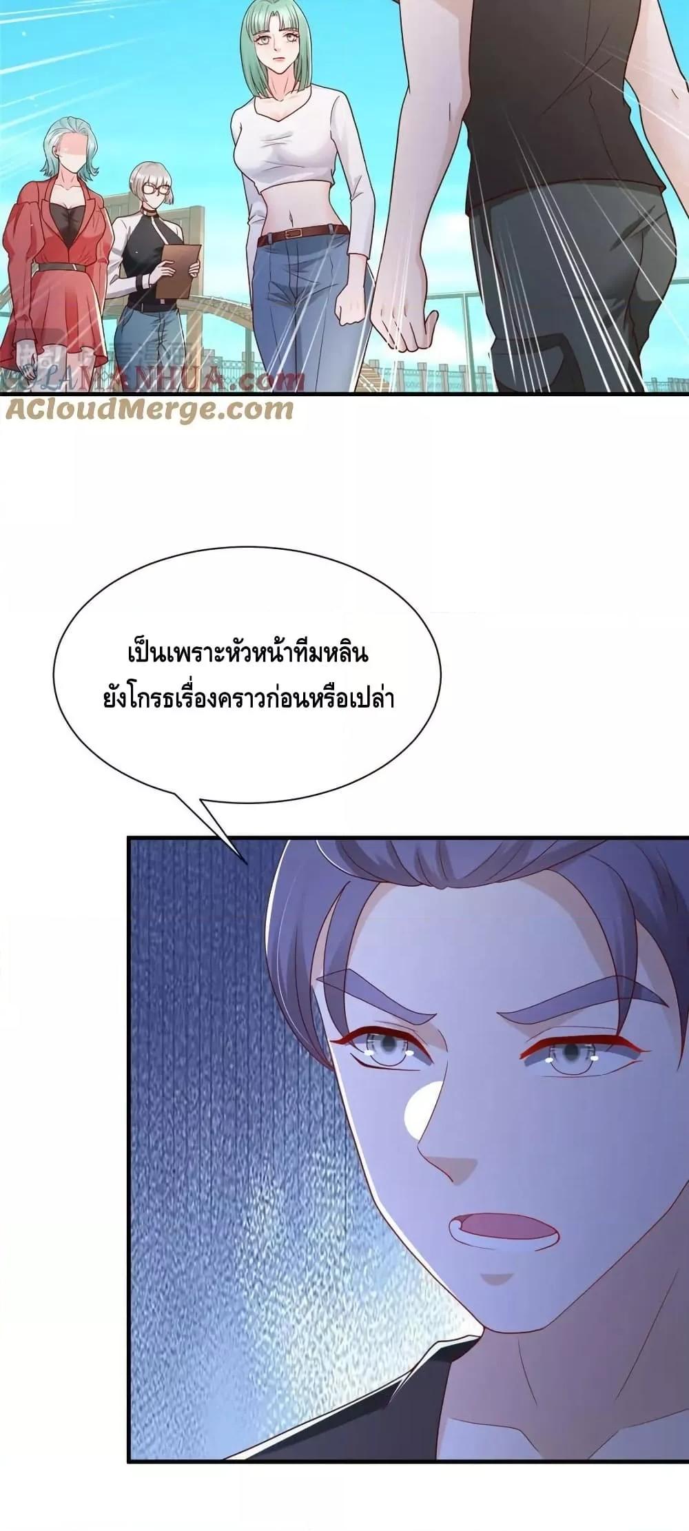 Manga-lc-com อ่านมังงะ อ่านการ์ตูน ออนไลน์ ฟรี RandomlyHaveA ตอนที่ 1 2 3 4 5 6 7 8 9 10 11 12 13 14 ฟรี ไม่มีโฆษณา Manga-lc - อ่าน มังงะ อ่าน การ์ตูน ออนไลน์ อ่านมังงะ ฟรี