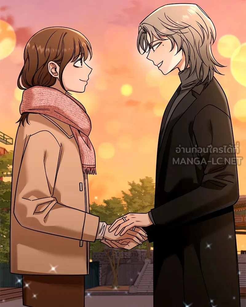 Level One Dreamersbrผู้ชนะรักนี้ต้องเป็น ตอนที่ 63 (ตอนพิเศษ 2) รูปที่ 138