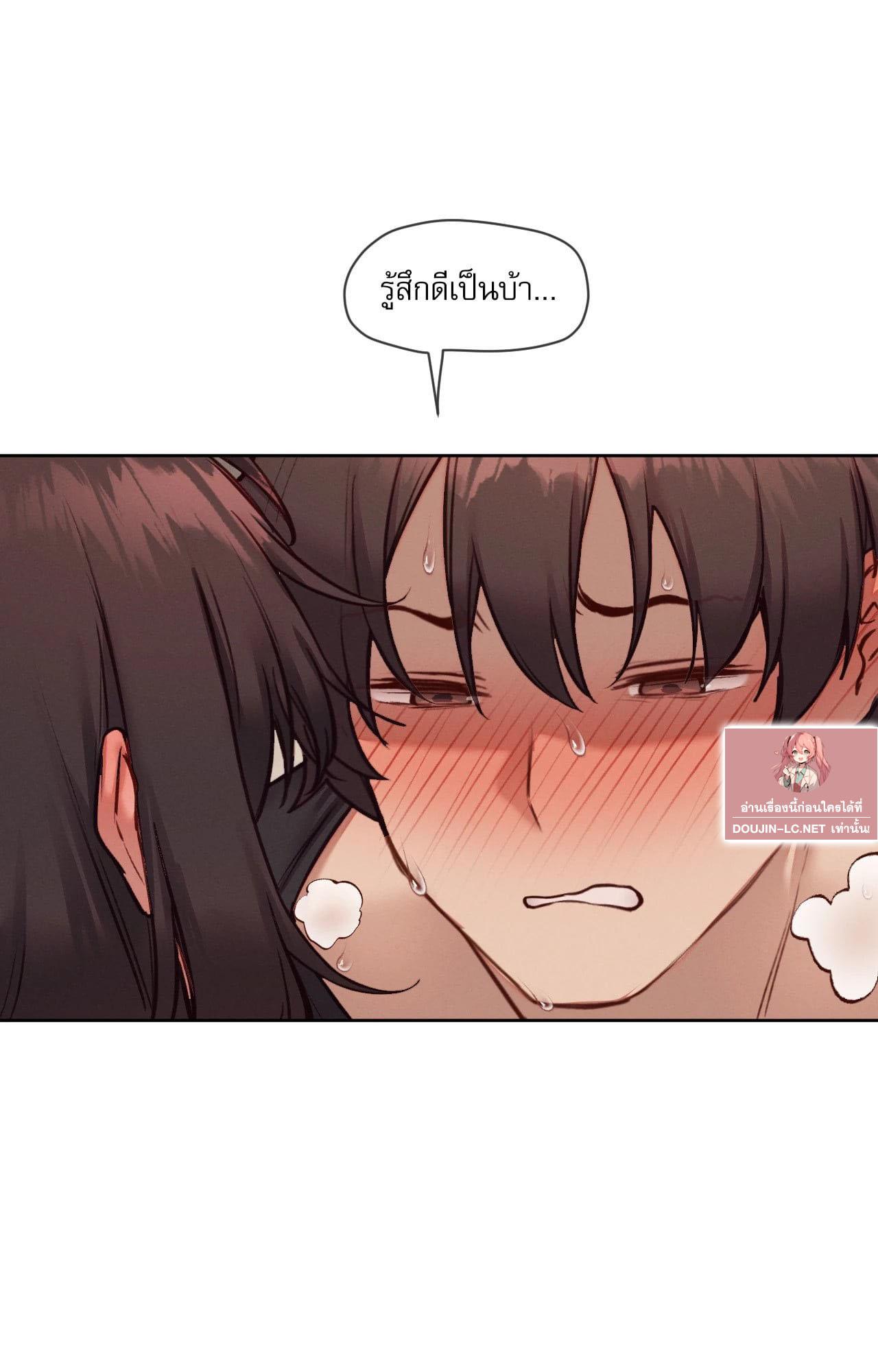 Doujin-Lc- อ่าน โดจิน มังฮวา เกาหลี ญี่ปุ่น จีน แปลไทย Gacha Girl ตอนที่ 1 2 3 4 5 6 7 8 9 10 11 12 13 14 ฟรี ไม่มีโฆษณา อ่าน โดจิน Manhwa เกาหลี ญี่ปุ่น จีน เรามีครบ คัดมาให้เน้นๆ โดจิน 18+ รับประกันความฟินโดย  Doujin Lc
