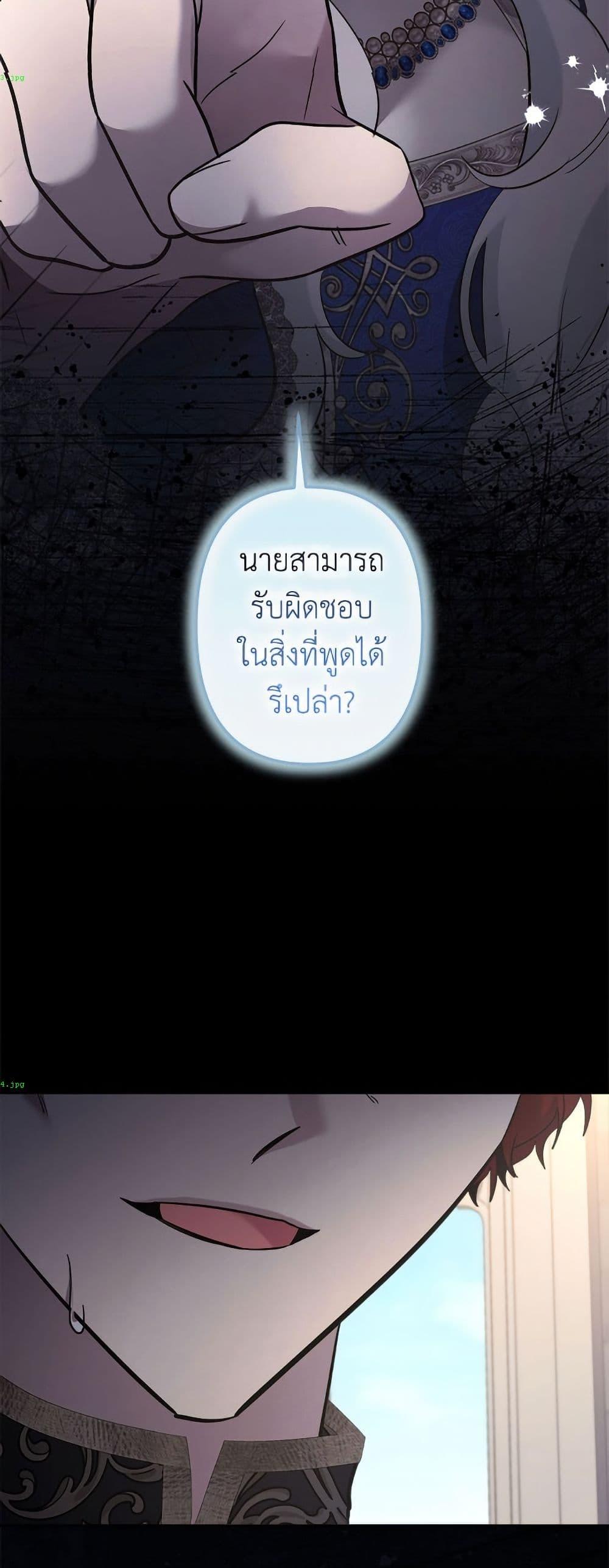 Manga-lc-com อ่านมังงะ อ่านการ์ตูน ออนไลน์ ฟรี I Need to Raise My Sister Right ตอนที่ 1 2 3 4 5 6 7 8 9 10 11 12 13 14 ฟรี ไม่มีโฆษณา Manga-lc - อ่าน มังงะ อ่าน การ์ตูน ออนไลน์ อ่านมังงะ ฟรี