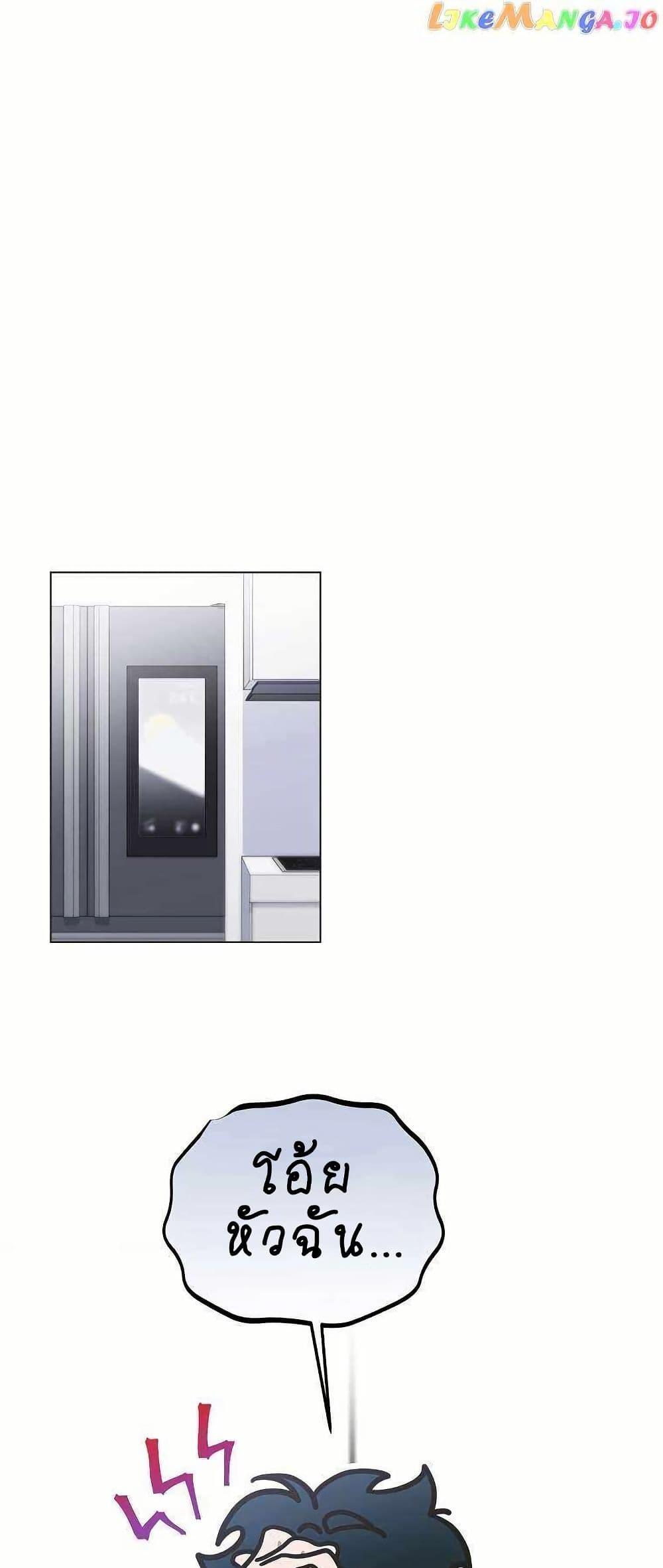 Manga-lc-com อ่านมังงะ อ่านการ์ตูน ออนไลน์ ฟรี Saving the Doomed Idols With My Touch ตอนที่ 1 2 3 4 5 6 7 8 9 10 11 12 13 14 ฟรี ไม่มีโฆษณา Manga-lc - อ่าน มังงะ อ่าน การ์ตูน ออนไลน์ อ่านมังงะ ฟรี