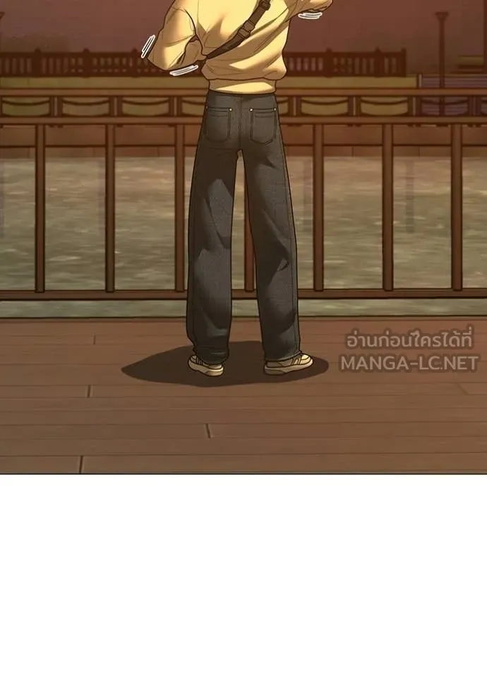 reality ตอนที่ 194 รูปที่ 171
