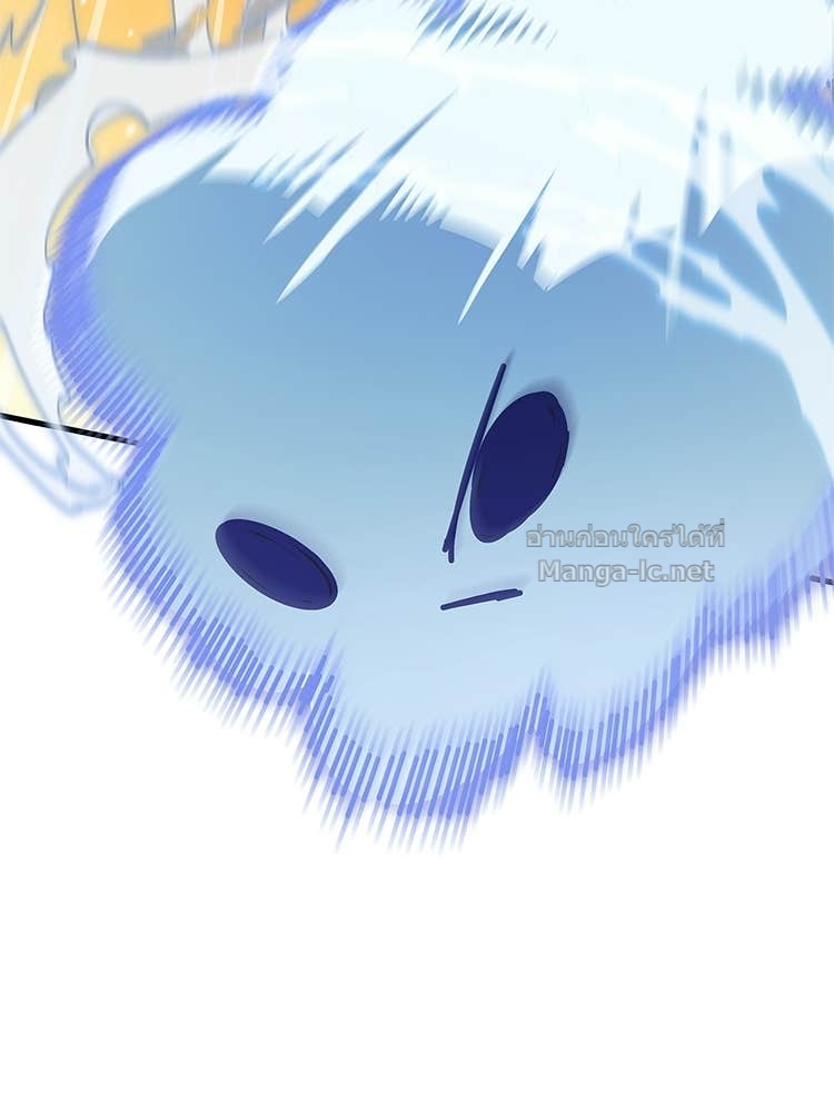 Doujin-Lc- อ่าน โดจิน มังฮวา เกาหลี ญี่ปุ่น จีน แปลไทย หยุดนะจอมมาร ฮีโร่ล้อมไว้หมดแล้ว ตอนที่ 1 2 3 4 5 6 7 8 9 10 11 12 13 14 ฟรี ไม่มีโฆษณา อ่าน โดจิน Manhwa เกาหลี ญี่ปุ่น จีน เรามีครบ คัดมาให้เน้นๆ โดจิน 18+ รับประกันความฟินโดย Doujin Lc