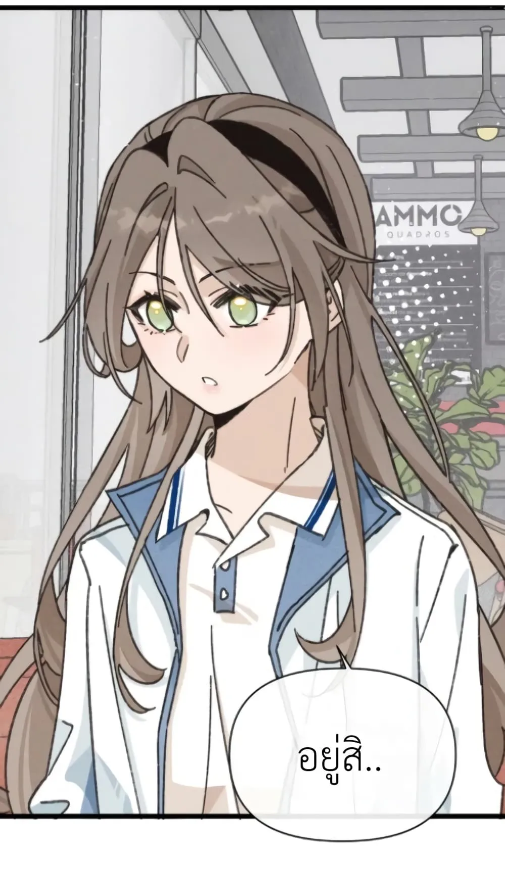Manga-lc-com อ่านมังงะ อ่านการ์ตูน ออนไลน์ ฟรี Don’t Touch My Ears ตอนที่ 1 2 3 4 5 6 7 8 9 10 11 12 13 14 ฟรี ไม่มีโฆษณา Manga-lc - อ่าน มังงะ อ่าน การ์ตูน ออนไลน์ อ่านมังงะ ฟรี