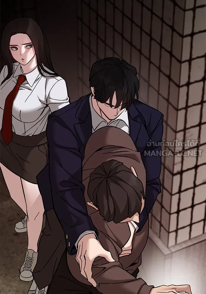 เลวฟาดเลว ตอนที่ 78 รูปที่ 135