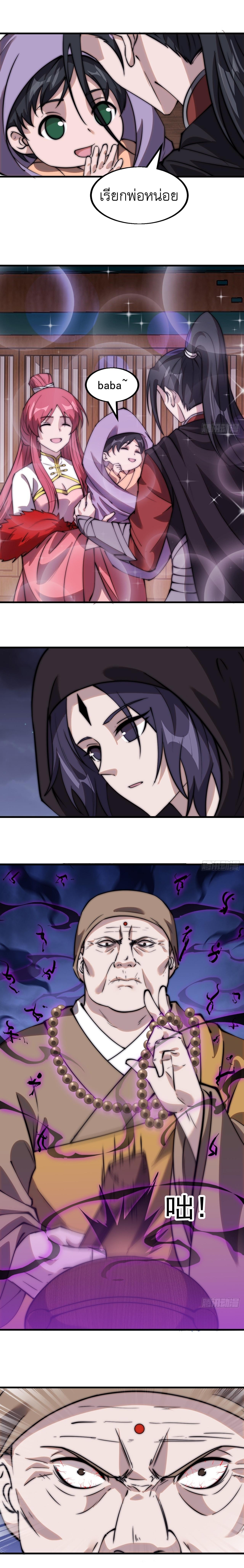 Manga-lc-com อ่านมังงะ อ่านการ์ตูน ออนไลน์ ฟรี It Starts With A Mountain ตอนที่ 1 2 3 4 5 6 7 8 9 10 11 12 13 14 ฟรี ไม่มีโฆษณา Manga-lc - อ่าน มังงะ อ่าน การ์ตูน ออนไลน์ อ่านมังงะ ฟรี