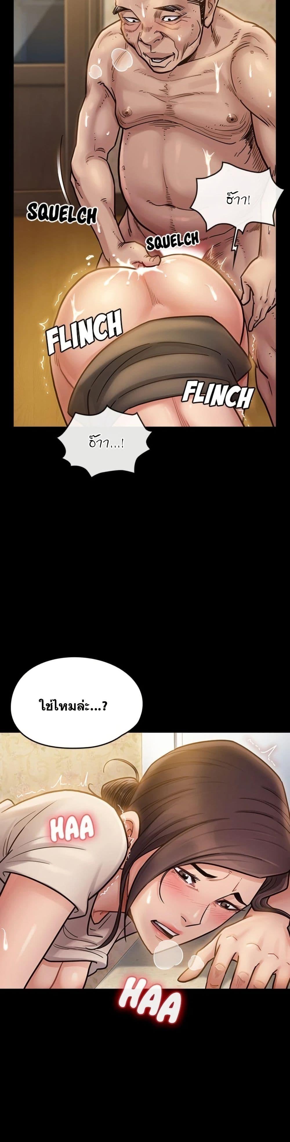 Doujin-Lc- อ่าน โดจิน มังฮวา เกาหลี ญี่ปุ่น จีน แปลไทย Fruitless ตอนที่ 1 2 3 4 5 6 7 8 9 10 11 12 13 14 ฟรี ไม่มีโฆษณา อ่าน โดจิน Manhwa เกาหลี ญี่ปุ่น จีน เรามีครบ คัดมาให้เน้นๆ โดจิน 18+ รับประกันความฟินโดย  Doujin Lc
