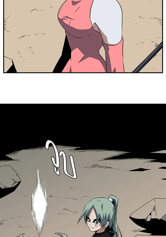 หนึ่งก้าวสู่เจ้ามาร ตอนที่ 74 เป้าหมาย (10) รูปที่ 10