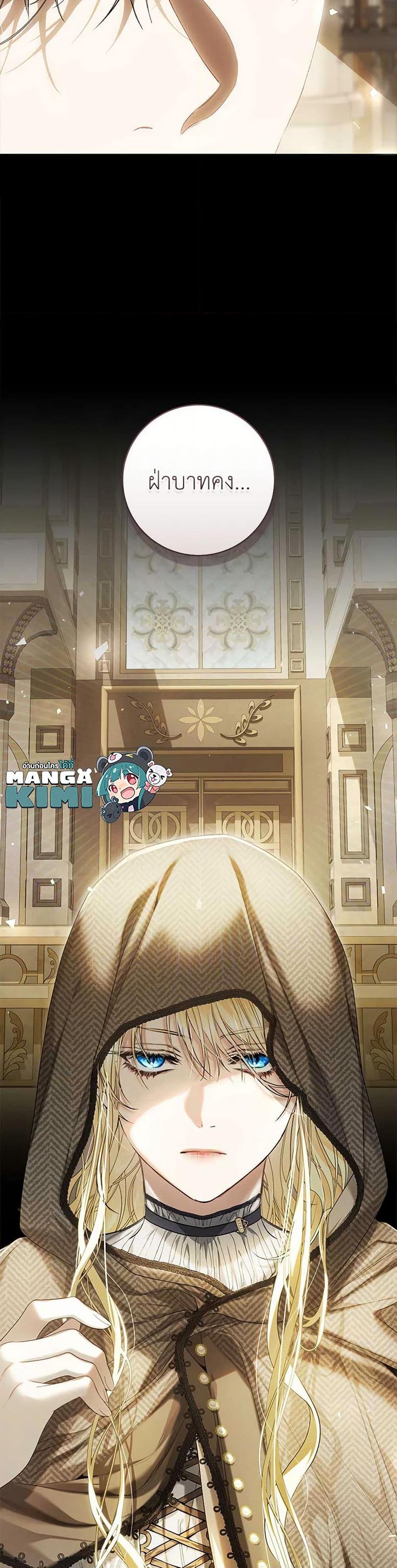 Manga-lc-com อ่านมังงะ อ่านการ์ตูน ออนไลน์ ฟรี The Villainess Is A Marionette ตอนที่ 1 2 3 4 5 6 7 8 9 10 11 12 13 14 ฟรี ไม่มีโฆษณา Manga-lc - อ่าน มังงะ อ่าน การ์ตูน ออนไลน์ อ่านมังงะ ฟรี