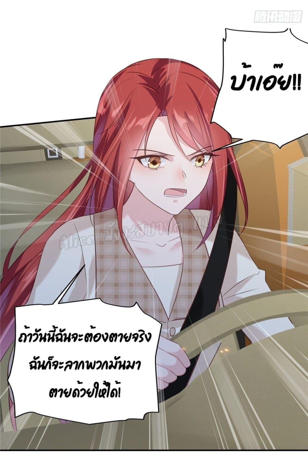 Manga-lc-com อ่านมังงะ อ่านการ์ตูน ออนไลน์ ฟรี ParanoidHiman ตอนที่ 1 2 3 4 5 6 7 8 9 10 11 12 13 14 ฟรี ไม่มีโฆษณา Manga-lc - อ่าน มังงะ อ่าน การ์ตูน ออนไลน์ อ่านมังงะ ฟรี