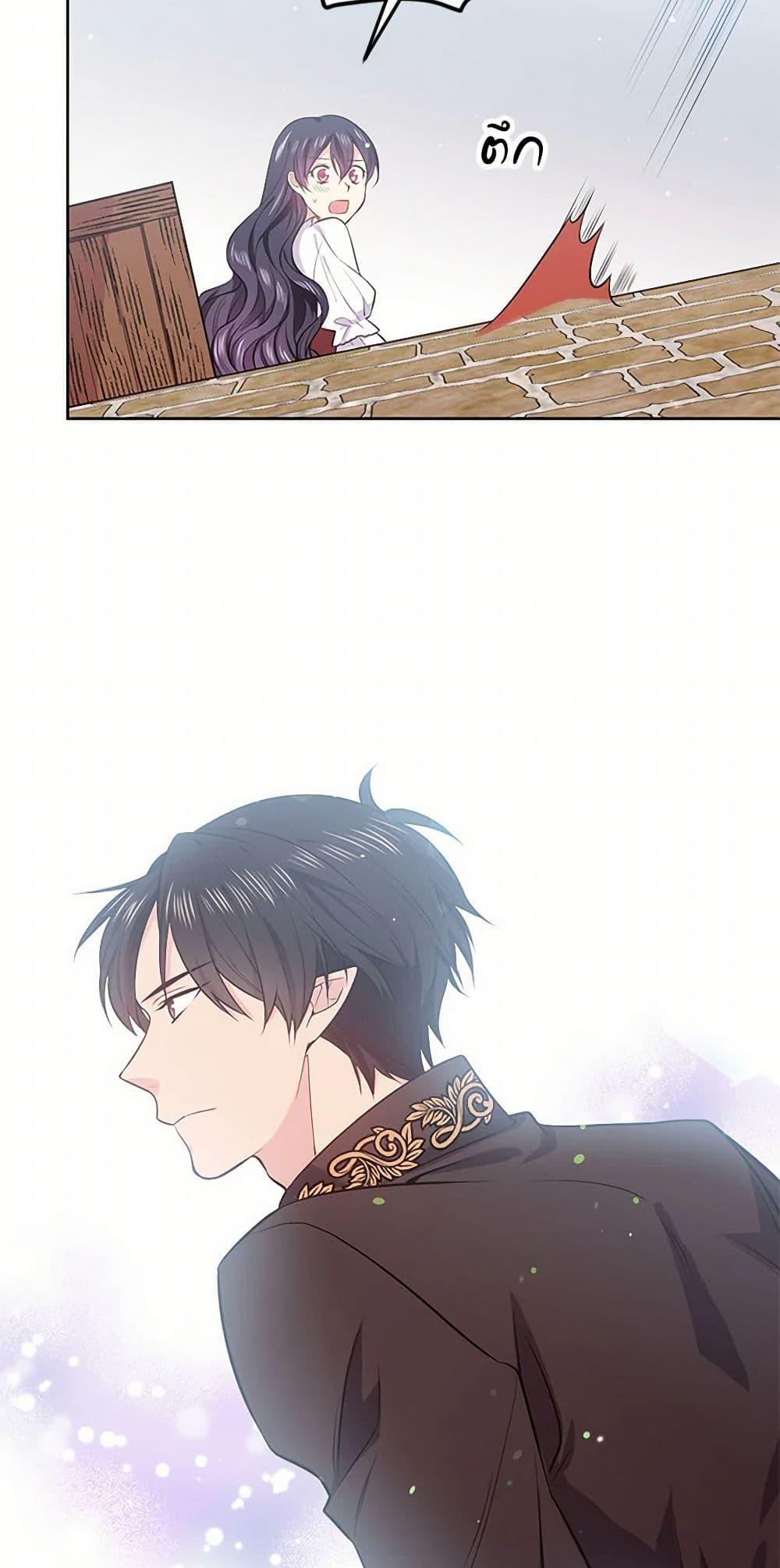 Manga-lc-com อ่านมังงะ อ่านการ์ตูน ออนไลน์ ฟรี My Goal is to Live a Long ตอนที่ 1 2 3 4 5 6 7 8 9 10 11 12 13 14 ฟรี ไม่มีโฆษณา Manga-lc - อ่าน มังงะ อ่าน การ์ตูน ออนไลน์ อ่านมังงะ ฟรี