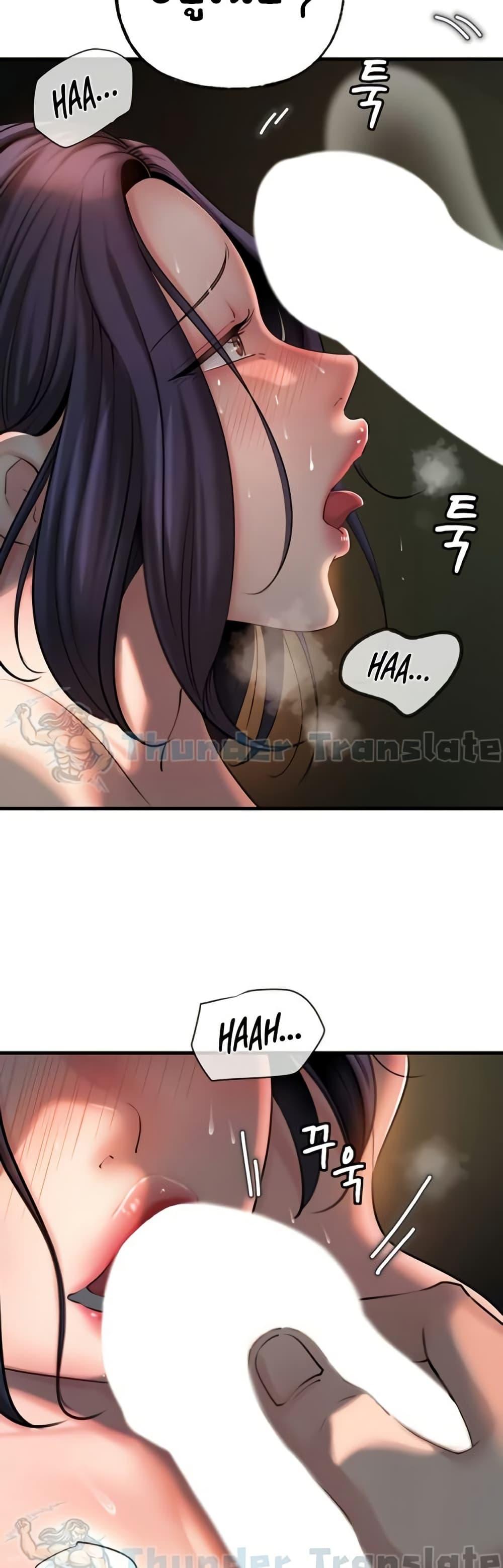 Doujin-Lc- อ่าน โดจิน มังฮวา เกาหลี ญี่ปุ่น จีน แปลไทย Not the Daughter, but the Mother ตอนที่ 1 2 3 4 5 6 7 8 9 10 11 12 13 14 ฟรี ไม่มีโฆษณา อ่าน โดจิน Manhwa เกาหลี ญี่ปุ่น จีน เรามีครบ คัดมาให้เน้นๆ โดจิน 18+ รับประกันความฟินโดย  Doujin Lc