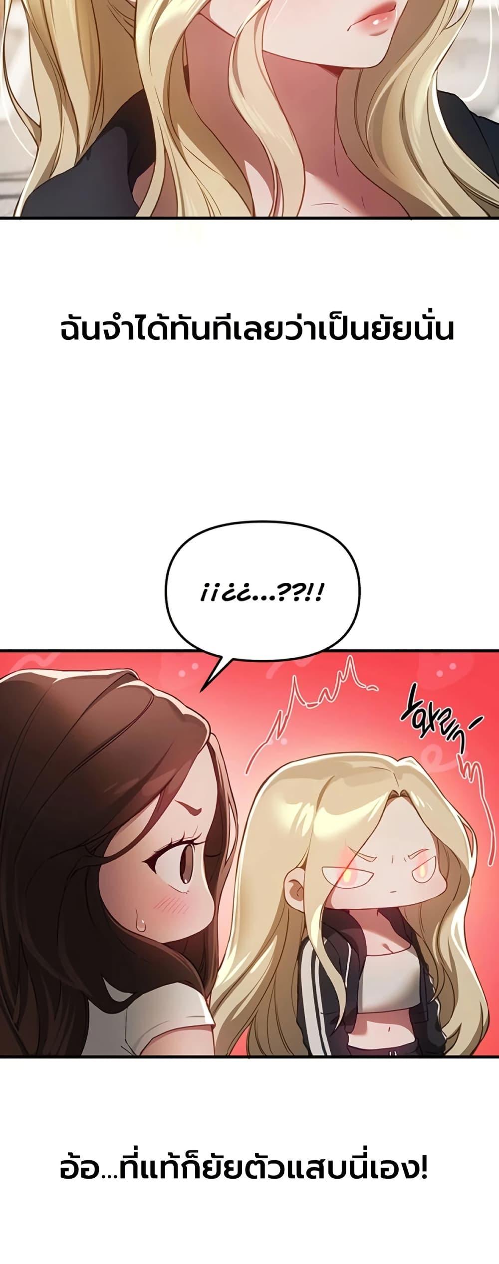 Doujin-Lc- อ่าน โดจิน มังฮวา เกาหลี ญี่ปุ่น จีน แปลไทย Beautiful Days ตอนที่ 1 2 3 4 5 6 7 8 9 10 11 12 13 14 ฟรี ไม่มีโฆษณา อ่าน โดจิน Manhwa เกาหลี ญี่ปุ่น จีน เรามีครบ คัดมาให้เน้นๆ โดจิน 18+ รับประกันความฟินโดย  Doujin Lc