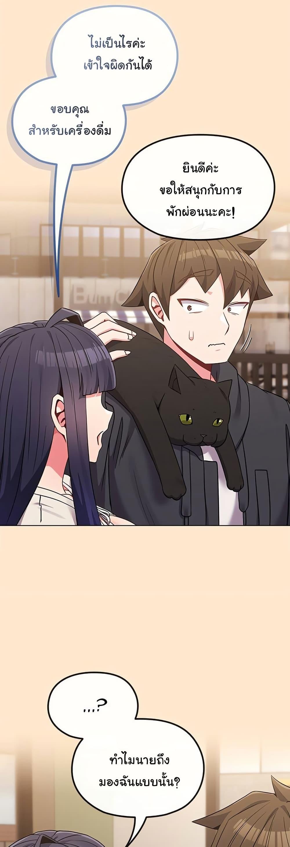 Doujin-Lc- อ่าน โดจิน มังฮวา เกาหลี ญี่ปุ่น จีน แปลไทย But You’re the Same Age as My Daughter ตอนที่ 1 2 3 4 5 6 7 8 9 10 11 12 13 14 ฟรี ไม่มีโฆษณา อ่าน โดจิน Manhwa เกาหลี ญี่ปุ่น จีน เรามีครบ คัดมาให้เน้นๆ โดจิน 18+ รับประกันความฟินโดย  Doujin Lc
