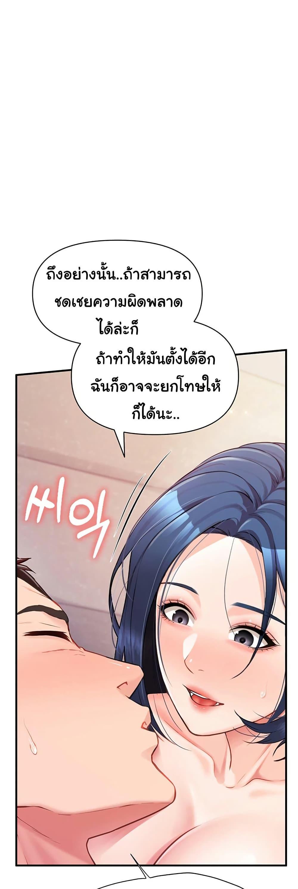 Doujin-Lc- อ่าน โดจิน มังฮวา เกาหลี ญี่ปุ่น จีน แปลไทย I am The Only Male Soldier in The Army ตอนที่ 1 2 3 4 5 6 7 8 9 10 11 12 13 14 ฟรี ไม่มีโฆษณา อ่าน โดจิน Manhwa เกาหลี ญี่ปุ่น จีน เรามีครบ คัดมาให้เน้นๆ โดจิน 18+ รับประกันความฟินโดย  Doujin Lc