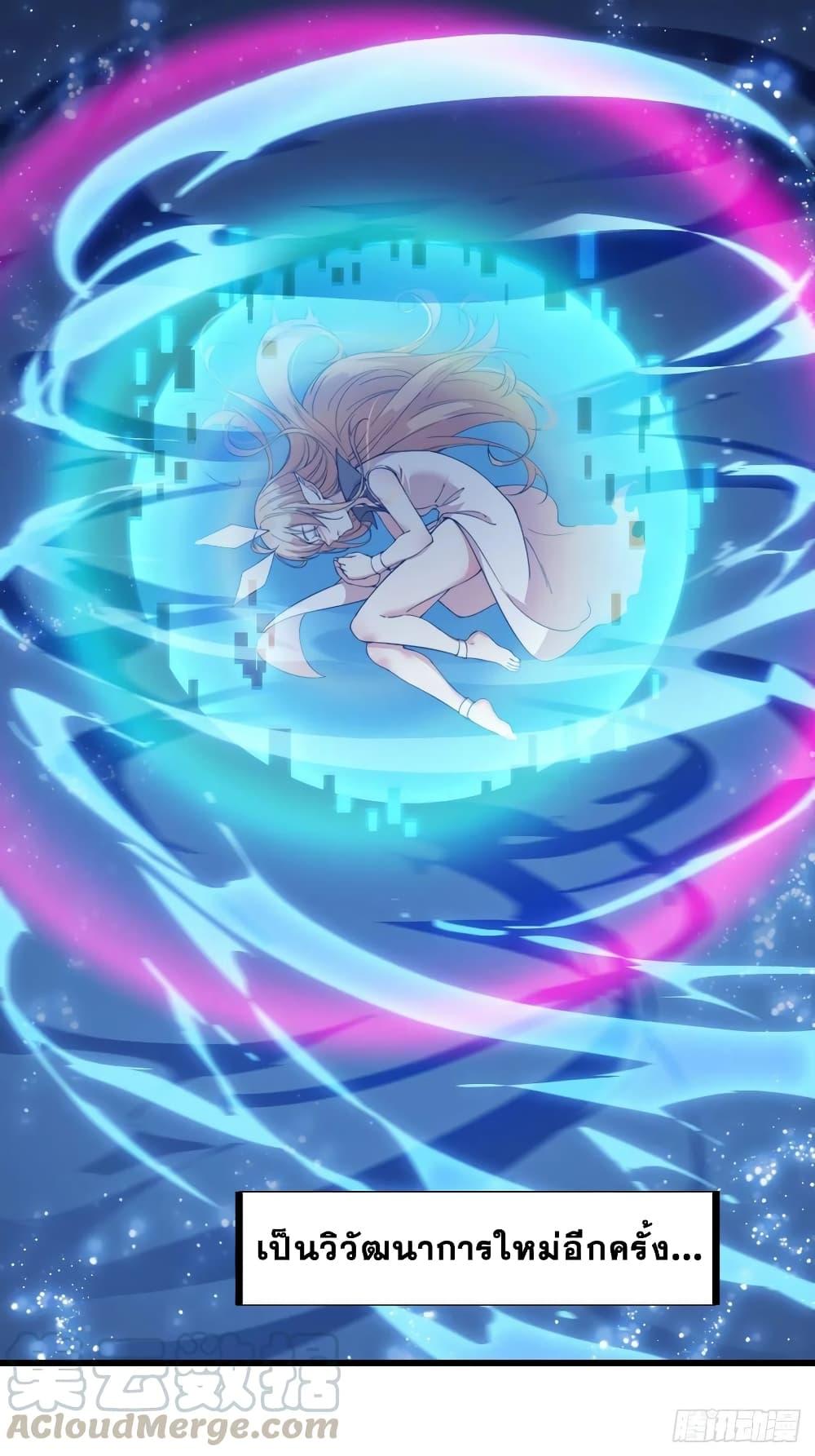 Manga-lc-com อ่านมังงะ อ่านการ์ตูน ออนไลน์ ฟรี It Starts With A Mountain ตอนที่ 1 2 3 4 5 6 7 8 9 10 11 12 13 14 ฟรี ไม่มีโฆษณา Manga-lc - อ่าน มังงะ อ่าน การ์ตูน ออนไลน์ อ่านมังงะ ฟรี