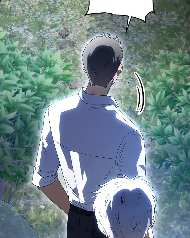 แด่ความเกลียดชัง ตอนที่ 12 รูปที่ 107