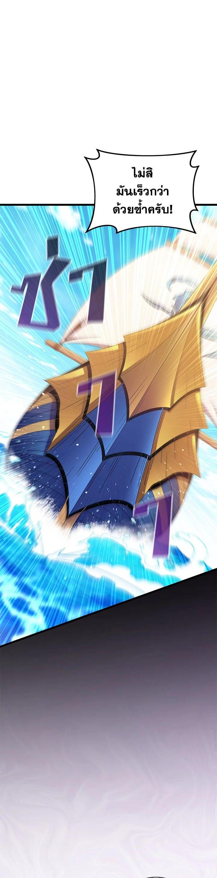 Manga-lc-com อ่านมังงะ อ่านการ์ตูน ออนไลน์ ฟรี Arcane Sniper ตอนที่ 1 2 3 4 5 6 7 8 9 10 11 12 13 14 ฟรี ไม่มีโฆษณา Manga-lc - อ่าน มังงะ อ่าน การ์ตูน ออนไลน์ อ่านมังงะ ฟรี
