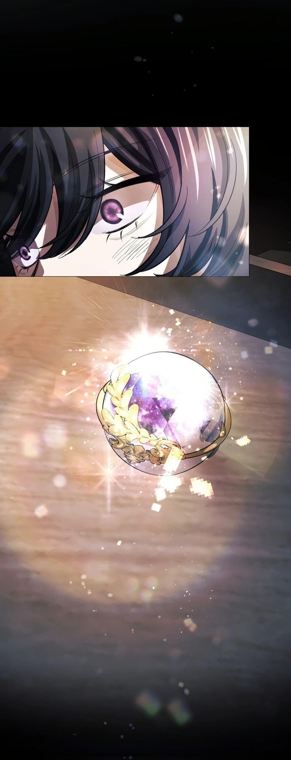 Manga-lc-com อ่านมังงะ อ่านการ์ตูน ออนไลน์ ฟรี The Divine-Eyed Grimoire Mage Jewel Saga ตอนที่ 1 2 3 4 5 6 7 8 9 10 11 12 13 14 ฟรี ไม่มีโฆษณา Manga-lc - อ่าน มังงะ อ่าน การ์ตูน ออนไลน์ อ่านมังงะ ฟรี