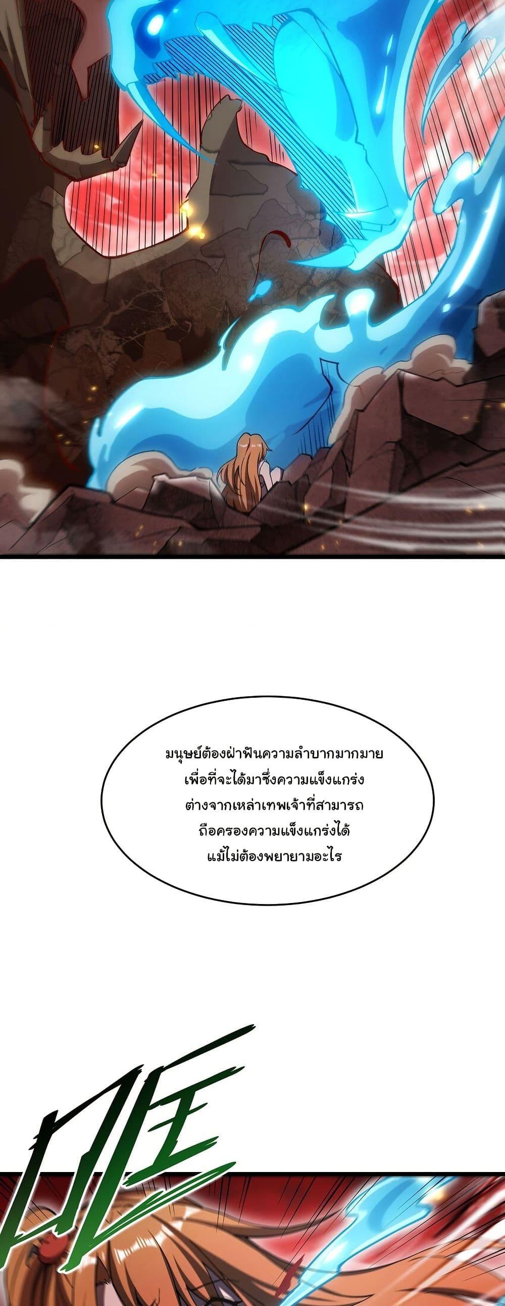 Manga-lc-com อ่านมังงะ อ่านการ์ตูน ออนไลน์ ฟรี Become a Witch in a World Full of Ghost Stories ตอนที่ 1 2 3 4 5 6 7 8 9 10 11 12 13 14 ฟรี ไม่มีโฆษณา Manga-lc - อ่าน มังงะ อ่าน การ์ตูน ออนไลน์ อ่านมังงะ ฟรี