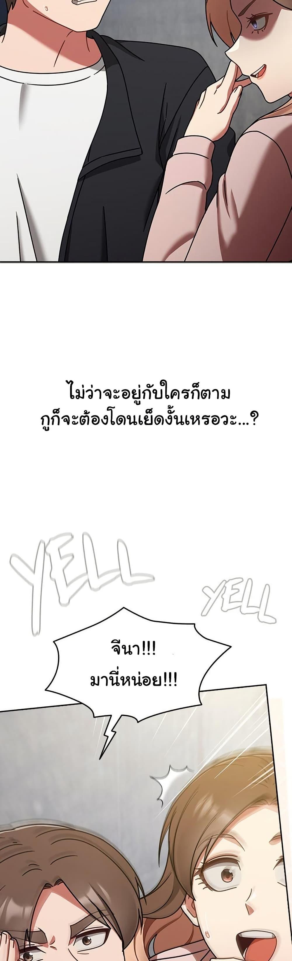 Doujin-Lc- อ่าน โดจิน มังฮวา เกาหลี ญี่ปุ่น จีน แปลไทย Ground and Pound ตอนที่ 1 2 3 4 5 6 7 8 9 10 11 12 13 14 ฟรี ไม่มีโฆษณา อ่าน โดจิน Manhwa เกาหลี ญี่ปุ่น จีน เรามีครบ คัดมาให้เน้นๆ โดจิน 18+ รับประกันความฟินโดย  Doujin Lc