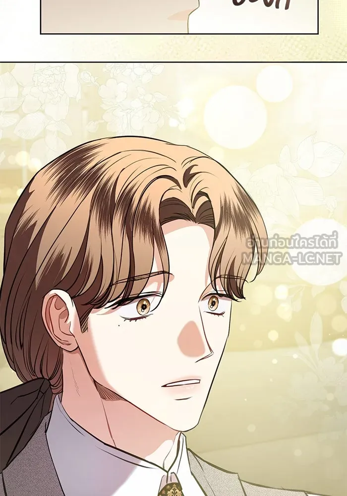 แด่ชู้รักของสามี ตอนที่ 74 รูปที่ 69