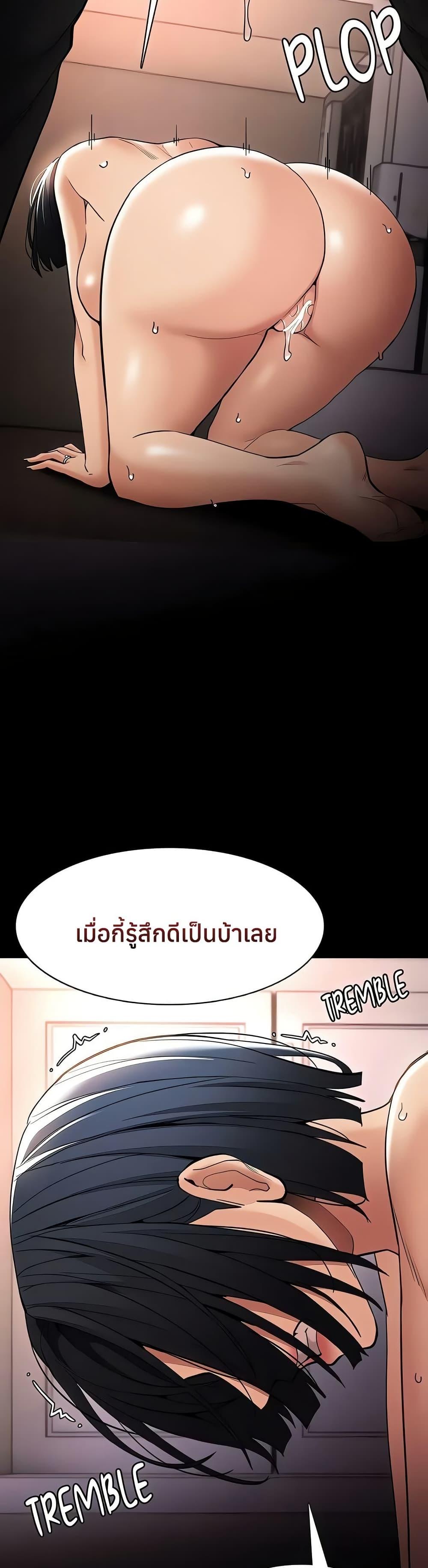 Doujin-Lc- อ่าน โดจิน มังฮวา เกาหลี ญี่ปุ่น จีน แปลไทย Pervert Diary ตอนที่ 1 2 3 4 5 6 7 8 9 10 11 12 13 14 ฟรี ไม่มีโฆษณา อ่าน โดจิน Manhwa เกาหลี ญี่ปุ่น จีน เรามีครบ คัดมาให้เน้นๆ โดจิน 18+ รับประกันความฟินโดย  Doujin Lc