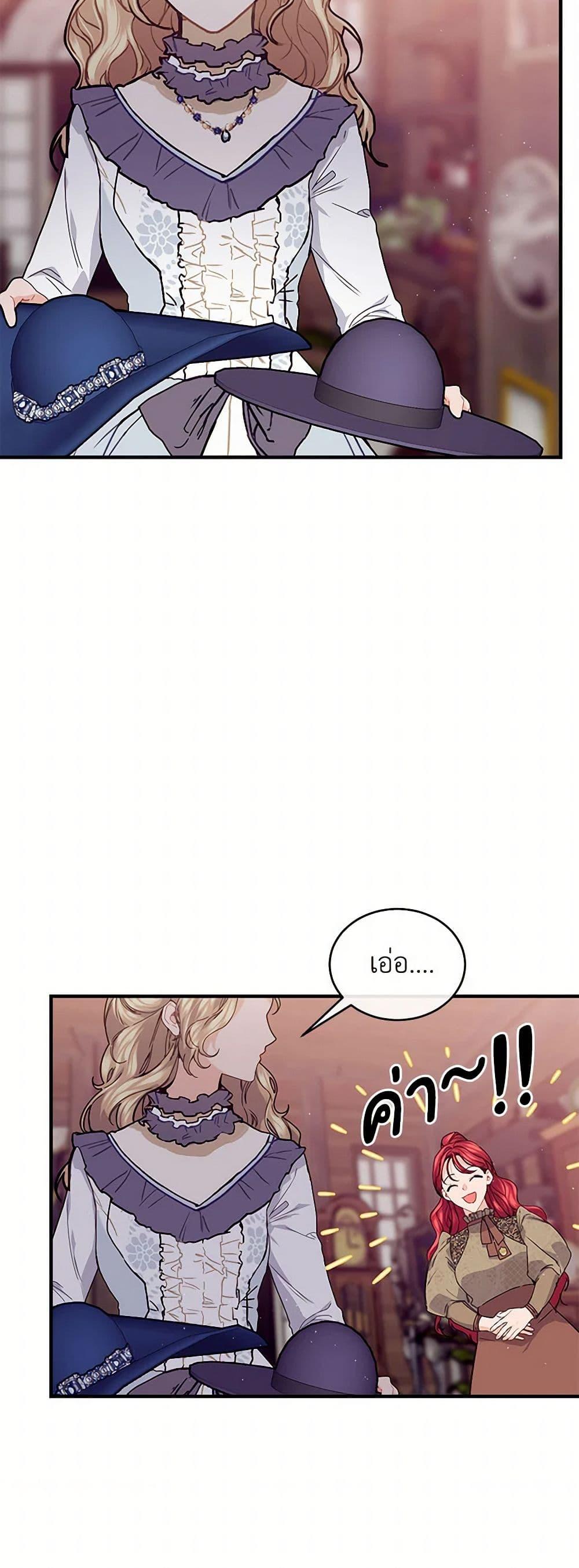 Manga-lc-com อ่านมังงะ อ่านการ์ตูน ออนไลน์ ฟรี The Elegant Sea of Savagery ตอนที่ 1 2 3 4 5 6 7 8 9 10 11 12 13 14 ฟรี ไม่มีโฆษณา Manga-lc - อ่าน มังงะ อ่าน การ์ตูน ออนไลน์ อ่านมังงะ ฟรี