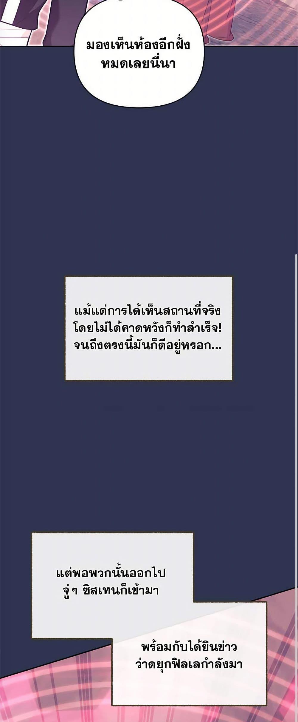 Manga-lc-com อ่านมังงะ อ่านการ์ตูน ออนไลน์ ฟรี Breaking News ตอนที่ 1 2 3 4 5 6 7 8 9 10 11 12 13 14 ฟรี ไม่มีโฆษณา Manga-lc - อ่าน มังงะ อ่าน การ์ตูน ออนไลน์ อ่านมังงะ ฟรี