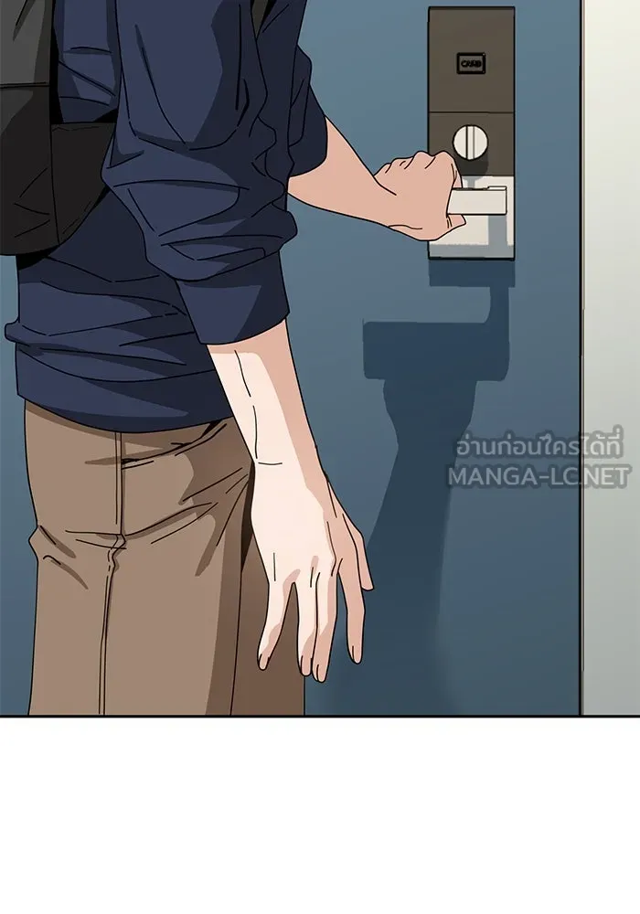 โชคชะตานำพารัก ตอนที่ 37 เบ่งบาน รูปที่ 99