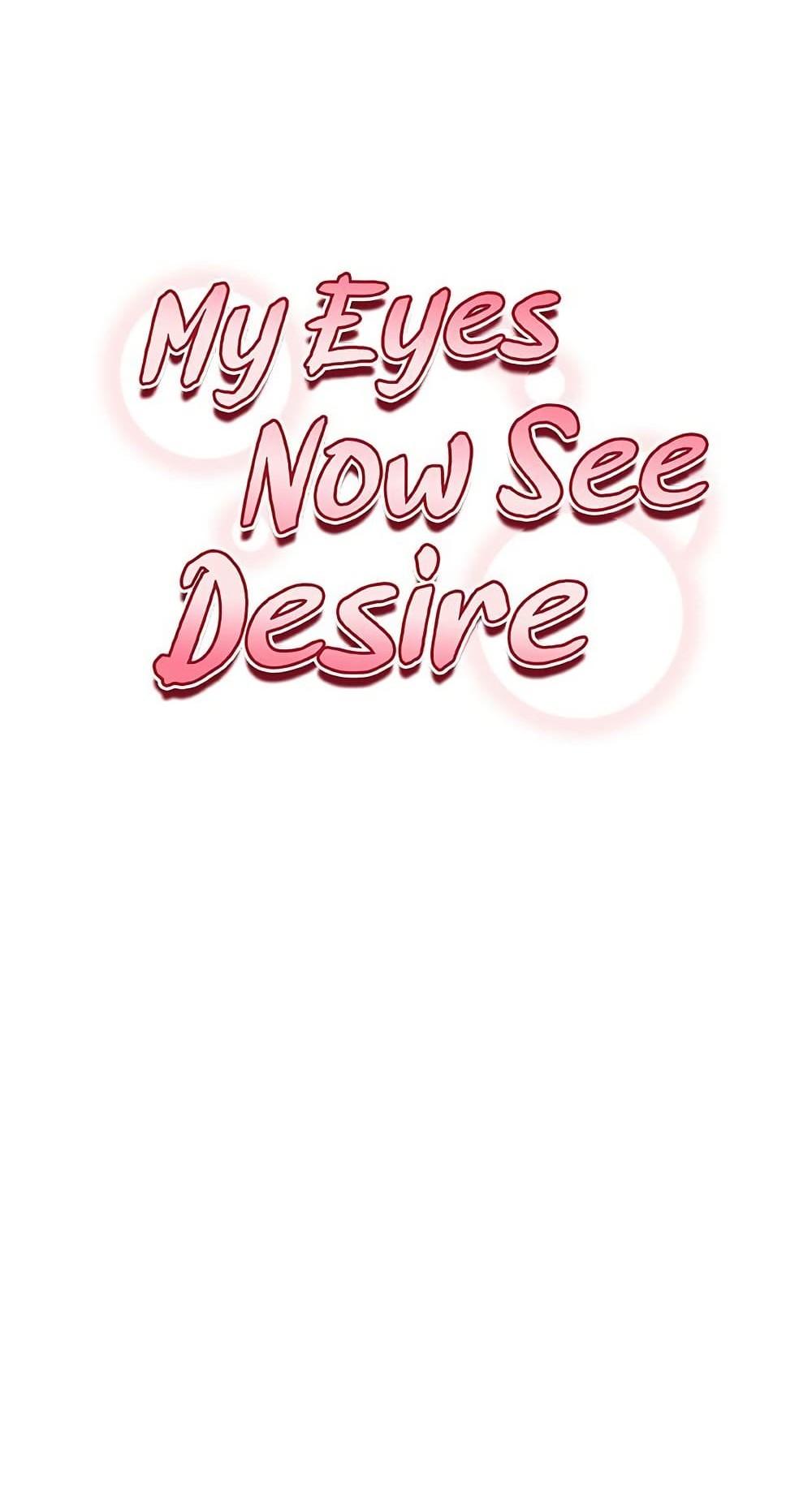Doujin-Lc- อ่าน โดจิน มังฮวา เกาหลี ญี่ปุ่น จีน แปลไทย My Eyes Now ตอนที่ 1 2 3 4 5 6 7 8 9 10 11 12 13 14 ฟรี ไม่มีโฆษณา อ่าน โดจิน Manhwa เกาหลี ญี่ปุ่น จีน เรามีครบ คัดมาให้เน้นๆ โดจิน 18+ รับประกันความฟินโดย  Doujin Lc