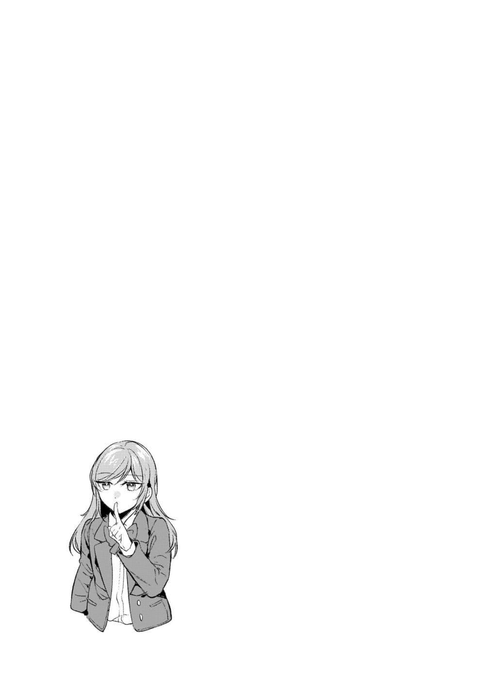Manga-lc-com อ่านมังงะ อ่านการ์ตูน ออนไลน์ ฟรี Fuzoroi no Renri ตอนที่ 1 2 3 4 5 6 7 8 9 10 11 12 13 14 ฟรี ไม่มีโฆษณา Manga-lc - อ่าน มังงะ อ่าน การ์ตูน ออนไลน์ อ่านมังงะ ฟรี