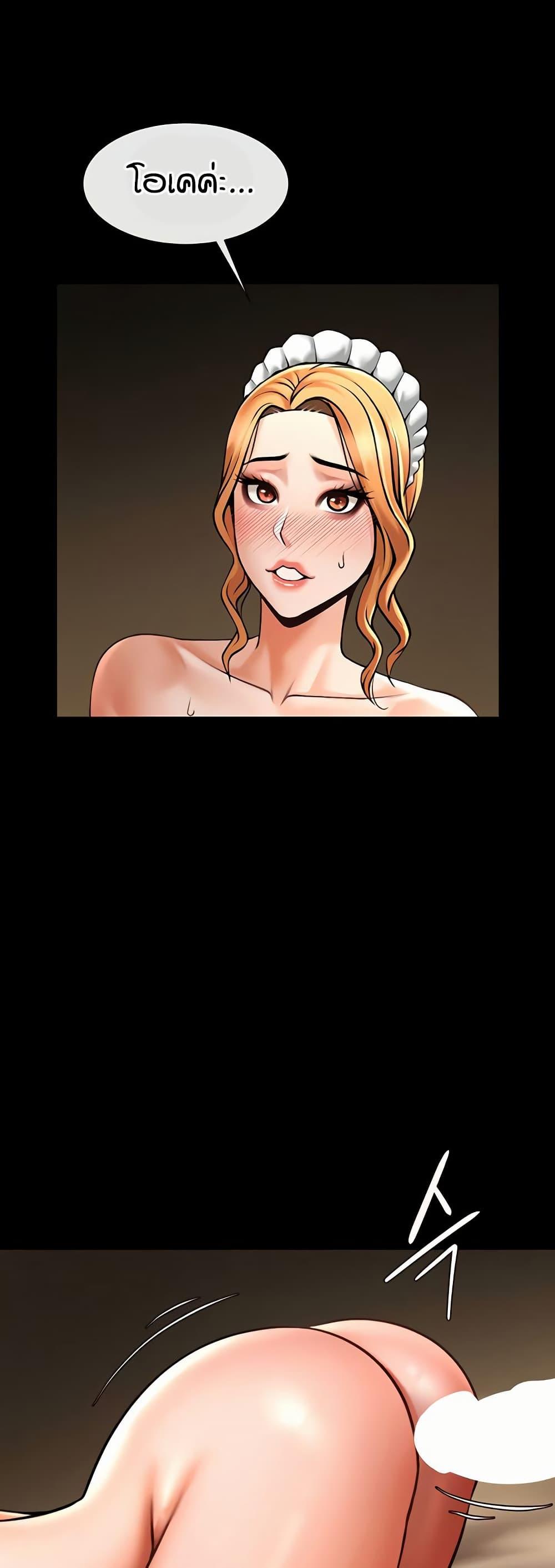 Doujin-Lc- อ่าน โดจิน มังฮวา เกาหลี ญี่ปุ่น จีน แปลไทย The Cheat Hitter ตอนที่ 1 2 3 4 5 6 7 8 9 10 11 12 13 14 ฟรี ไม่มีโฆษณา อ่าน โดจิน Manhwa เกาหลี ญี่ปุ่น จีน เรามีครบ คัดมาให้เน้นๆ โดจิน 18+ รับประกันความฟินโดย  Doujin Lc