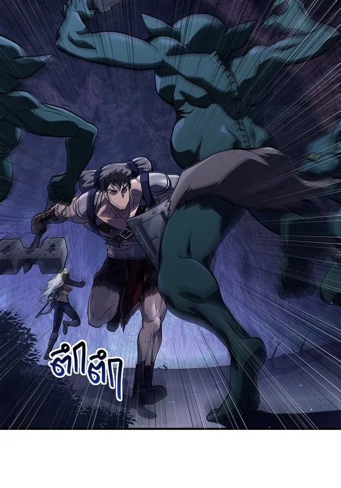 เอาชีวิตรอดในเกมฉบับคนเถื่อน ตอนที่ 10 รูปที่ 125