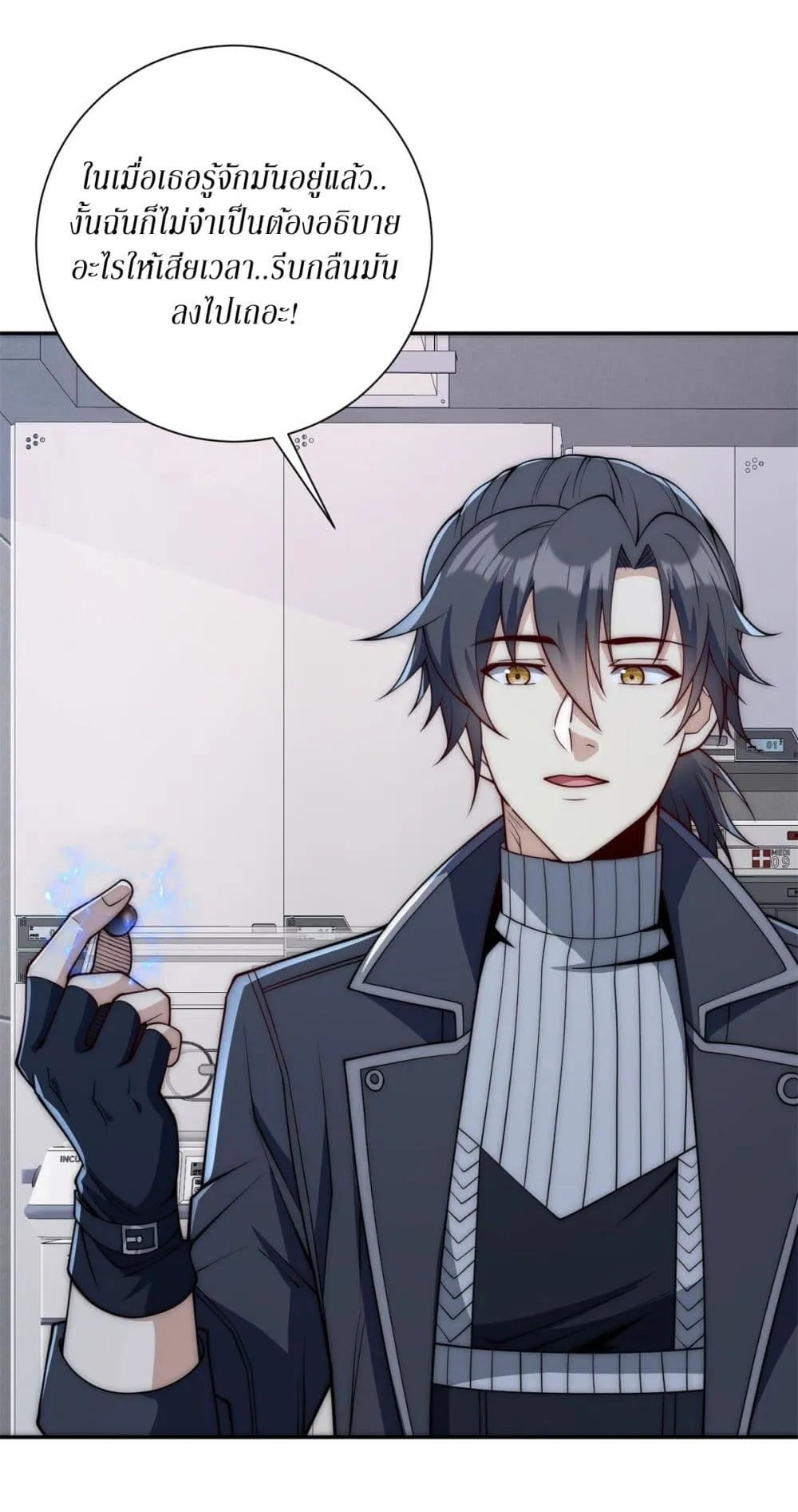 Manga-lc-com อ่านมังงะ อ่านการ์ตูน ออนไลน์ ฟรี After Being Reincarnated I Will Reach the Top With My Diverg ตอนที่ 1 2 3 4 5 6 7 8 9 10 11 12 13 14 ฟรี ไม่มีโฆษณา Manga-lc - อ่าน มังงะ อ่าน การ์ตูน ออนไลน์ อ่านมังงะ ฟรี