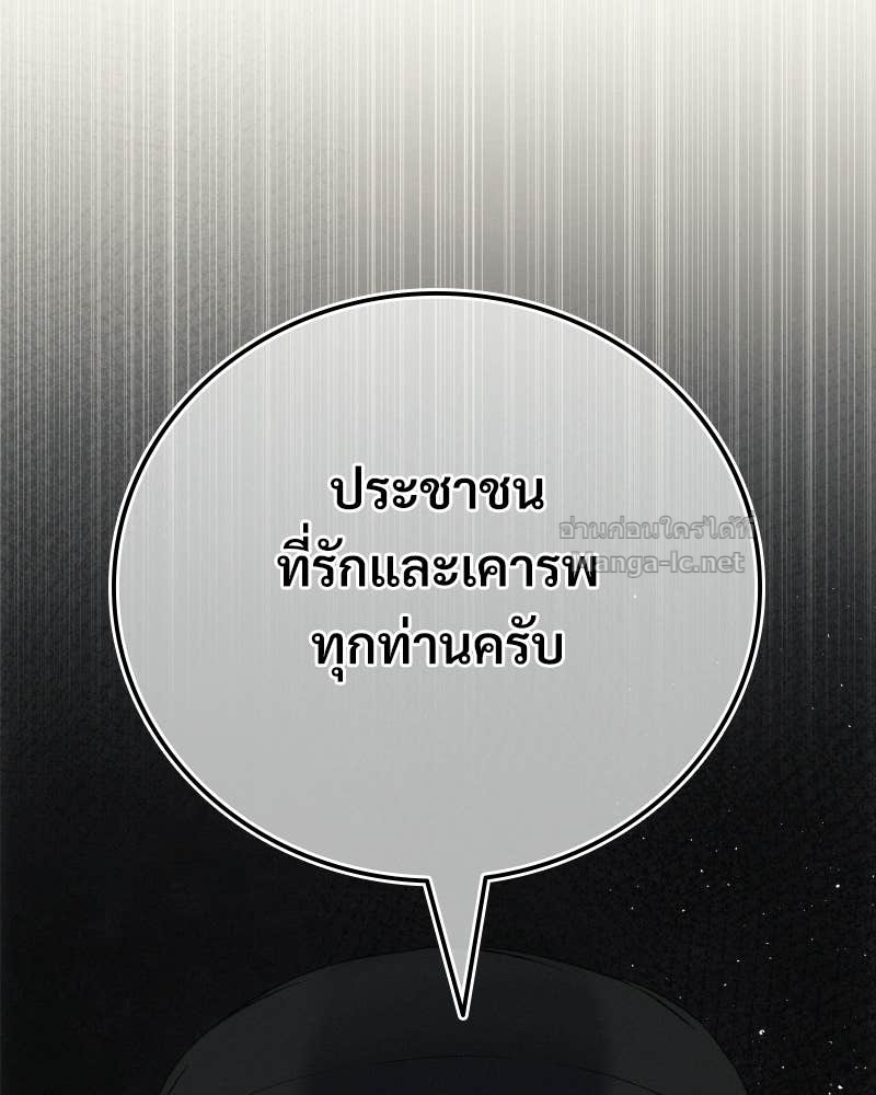 Doujin-Lc- อ่าน โดจิน มังฮวา เกาหลี ญี่ปุ่น จีน แปลไทย บอกมาค่าตัวเท่าไหร่ ตอนที่ 1 2 3 4 5 6 7 8 9 10 11 12 13 14 ฟรี ไม่มีโฆษณา อ่าน โดจิน Manhwa เกาหลี ญี่ปุ่น จีน เรามีครบ คัดมาให้เน้นๆ โดจิน 18+ รับประกันความฟินโดย Doujin Lc