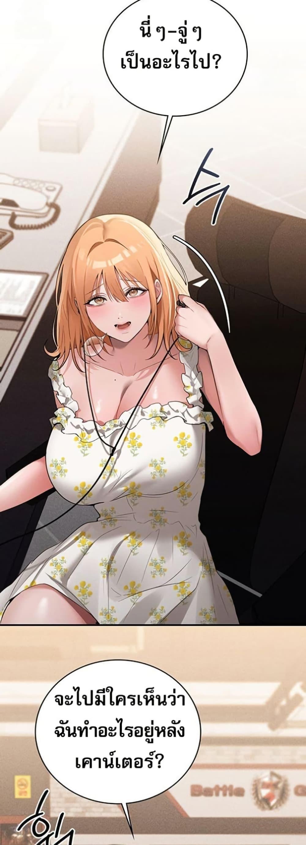 Doujin-Lc- อ่าน โดจิน มังฮวา เกาหลี ญี่ปุ่น จีน แปลไทย PC Cafe Goddess ตอนที่ 1 2 3 4 5 6 7 8 9 10 11 12 13 14 ฟรี ไม่มีโฆษณา อ่าน โดจิน Manhwa เกาหลี ญี่ปุ่น จีน เรามีครบ คัดมาให้เน้นๆ โดจิน 18+ รับประกันความฟินโดย  Doujin Lc