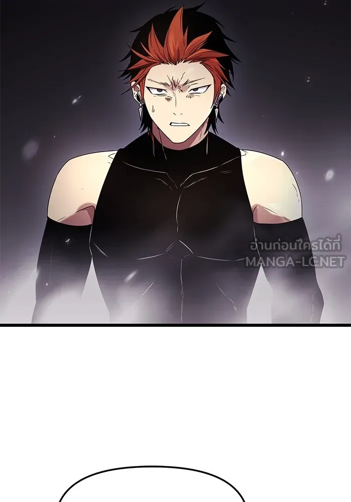 พลิกชะตาคว้าไอเทมระดับเทพ ตอนที่ 34 รูปที่ 75