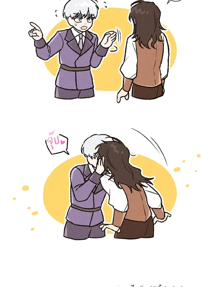 อยู่ดี ๆ ก็มีนางเอกนิยายเป็นเพื่อนบ้าน ตอนที่ 81 (ตอนจบ) รูปที่ 188