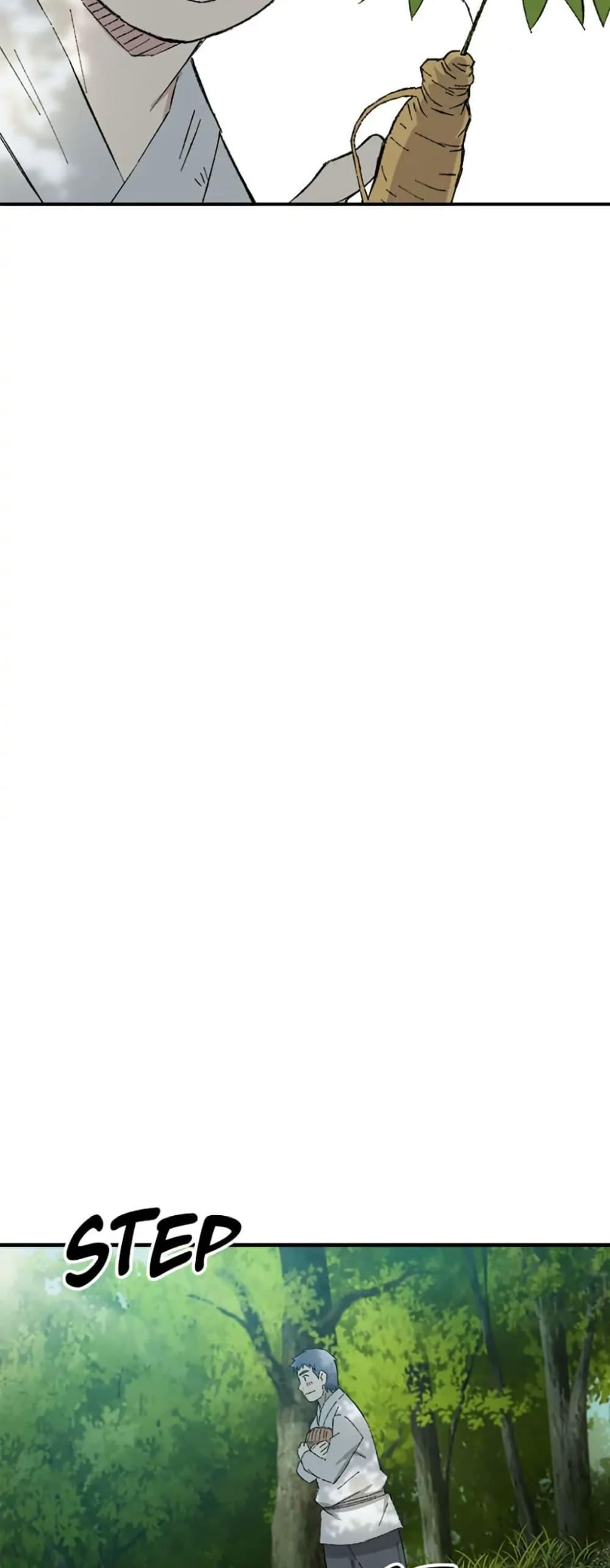 Manga-lc-com อ่านมังงะ อ่านการ์ตูน ออนไลน์ ฟรี Sunyu of the Shadowless ตอนที่ 1 2 3 4 5 6 7 8 9 10 11 12 13 14 ฟรี ไม่มีโฆษณา Manga-lc - อ่าน มังงะ อ่าน การ์ตูน ออนไลน์ อ่านมังงะ ฟรี