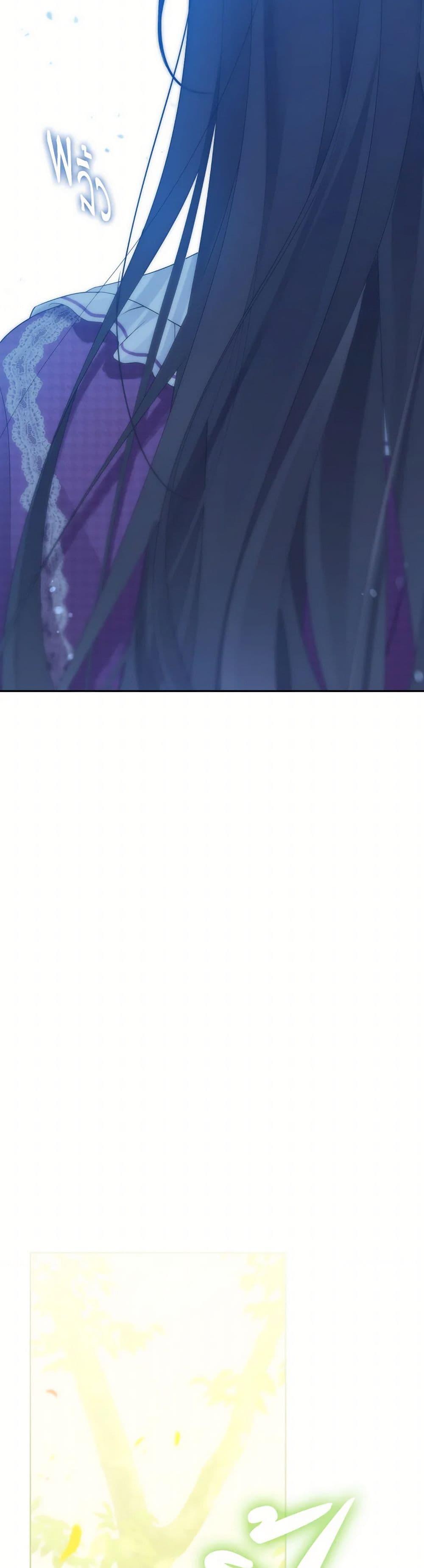 Manga-lc-com อ่านมังงะ อ่านการ์ตูน ออนไลน์ ฟรี Actually, I Was the Real One ตอนที่ 1 2 3 4 5 6 7 8 9 10 11 12 13 14 ฟรี ไม่มีโฆษณา Manga-lc - อ่าน มังงะ อ่าน การ์ตูน ออนไลน์ อ่านมังงะ ฟรี