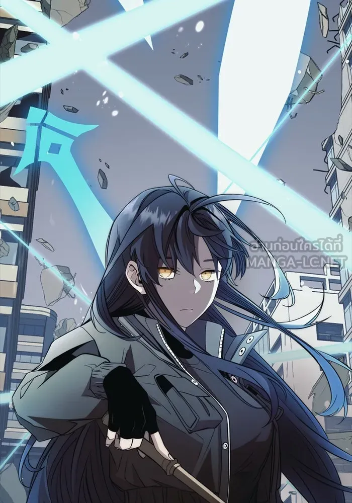 พลิกชะตาคว้าไอเทมระดับเทพ ตอนที่ 29 แคมป์ปิ้ง (5) รูปที่ 78