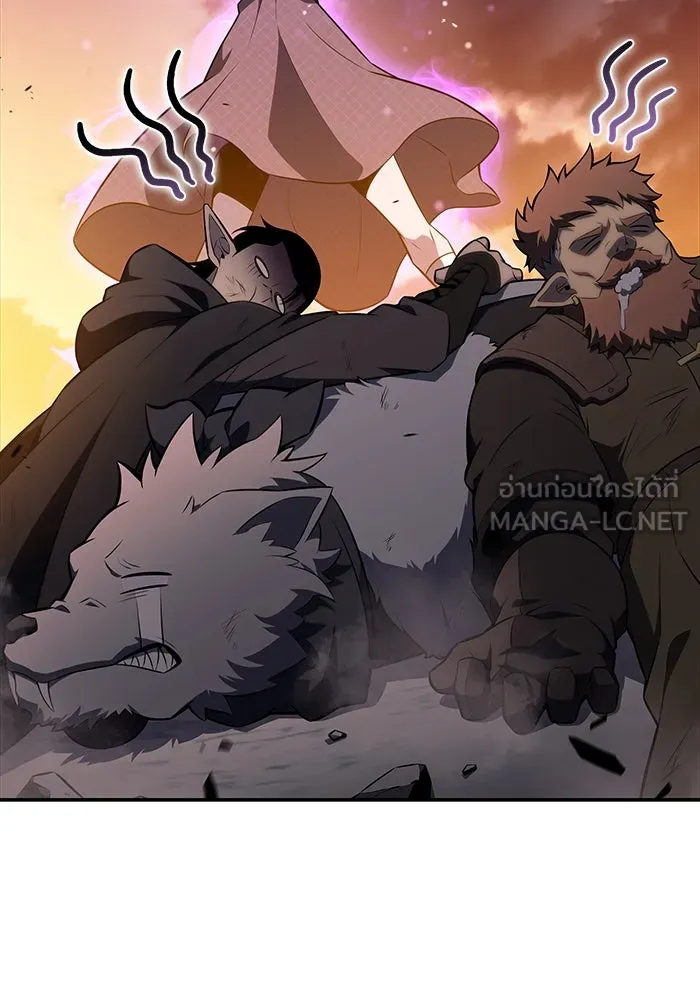 ลูกชายคนเล็กของดยุกคือมือสังหาร ตอนที่ 66 รูปที่ 21