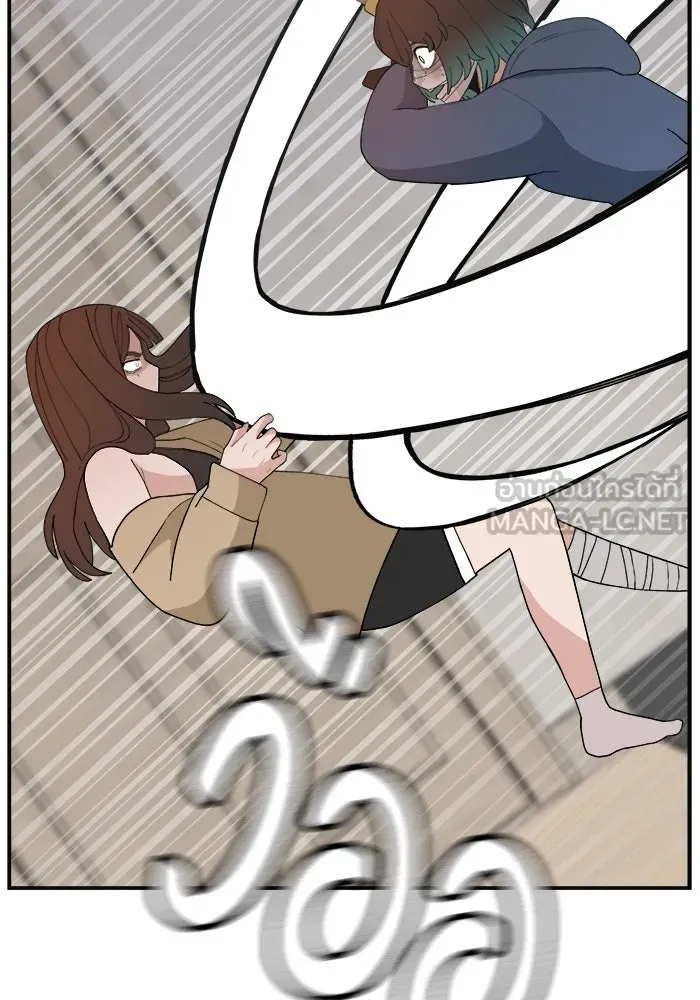 ห้องเรียนสาวแสบ ตอนที่ 58 รูปที่ 30