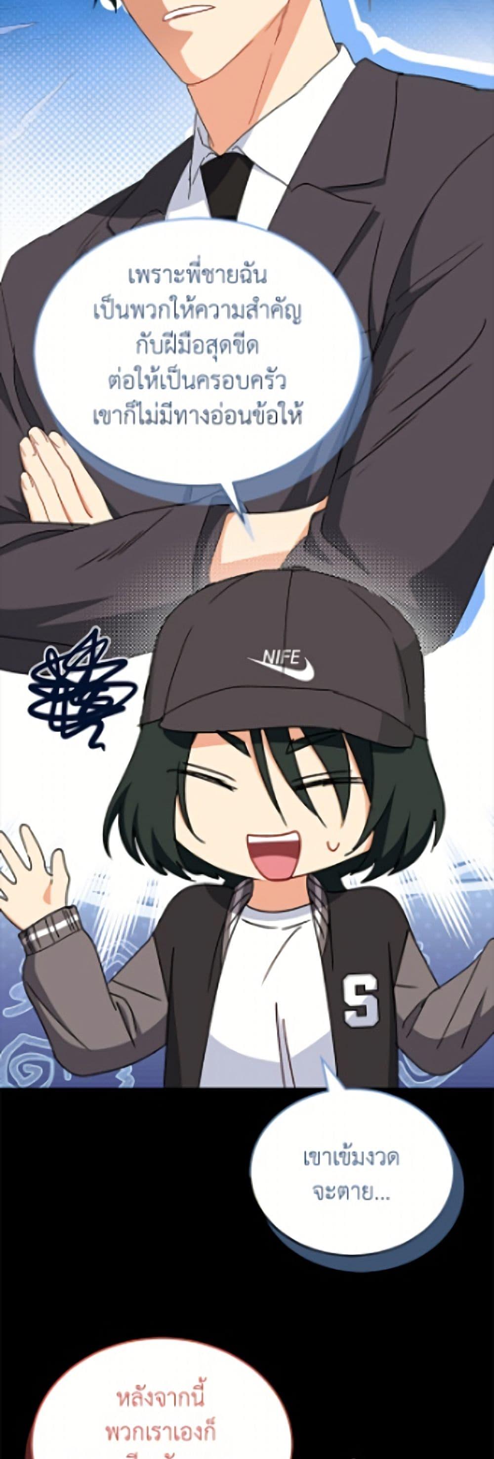 Manga-lc-com อ่านมังงะ อ่านการ์ตูน ออนไลน์ ฟรี Hello! Veterinarian! ตอนที่ 1 2 3 4 5 6 7 8 9 10 11 12 13 14 ฟรี ไม่มีโฆษณา Manga-lc - อ่าน มังงะ อ่าน การ์ตูน ออนไลน์ อ่านมังงะ ฟรี