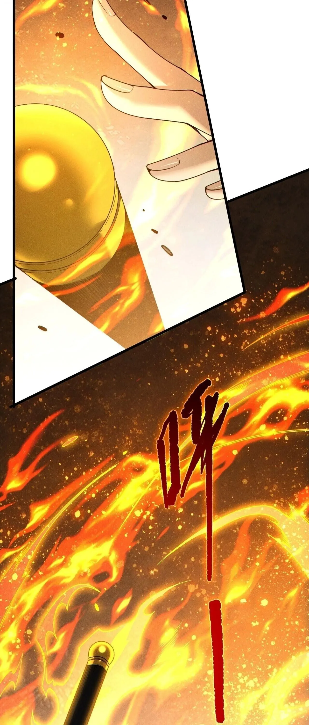 Disastrous Necromancer ราช_นน_กอ_ญเช_ญว_ญญาณ ตอนที่ ตอนที่ 250 รูปที่ 22